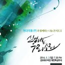 신명약품 이미지