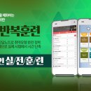 매쓰뱅크