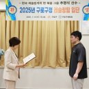 구로구청 이미지