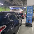 (주)맥서브(4-3) | 인천공항 주차대행 1터미널 공식업체 발렛 맥서브 예약 이용 후기