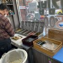 웰빙김밥나라 이미지