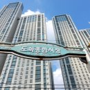 도화종합시장 이미지