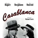 카사블랑카 이미지