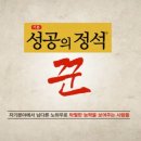 법인수산복해 이미지