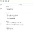 (주)에이앤아이 이미지