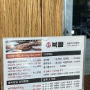디에이치 천안주유소 | [북들] 천안 돼지갈비 맛집 / 부대동 맛집 추천