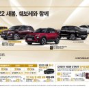 주식회사 새봄 이미지