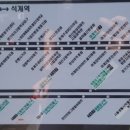 삼익선경아파트후문.시립과학관 이미지