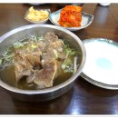 무등마루떡갈비