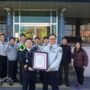 신관지구대 이미지