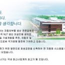 (주)풍강
