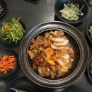 족발동1번지