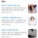 라데끄랩 슈가링 명지점