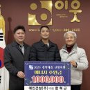 예인건설(주) - 안동시 옥서5길 39 | 예인건설(주)