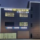 1급다온모터스 이미지