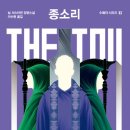 승환네