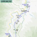 2024년 9월 21일(토) 고성 소똥령 숲길 트레킹 이미지