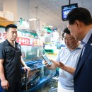 수산유치원 이미지