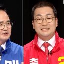 민주당이 진 곳만 재검표 이미지