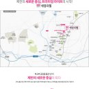 세영마트 이미지