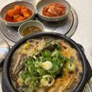 생각속의집(본점) 이미지