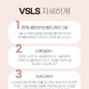 레이저보이