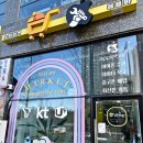 노란마켓파주점 이미지