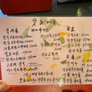 삼도다방 이미지