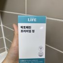 리올라이프
