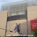 신세계백화점/신세계몰 센텀시티점 이미지