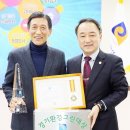 (주)경기환경 이미지