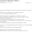 금정소아청소년과의원 이미지