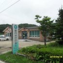 흘리보건진료소 이미지