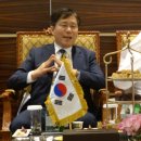 한국정보시스템 이미지