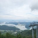 엘리시안타운 앞 이미지