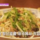 나나스낵 이미지