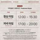 포토콤마
