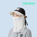 워커넥 | 여름 러닝 준비물 추천, 크링키 넥워머 자외선차단 마스크 후기