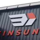 신성종합물류 이미지