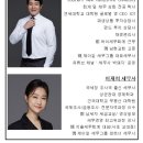 제이알세무회계 - 하남시 미사강변동로 95 | 제이알세무회계