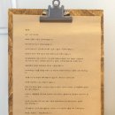 애월 별스테이 이미지