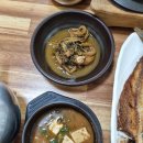 태하집밥 이미지