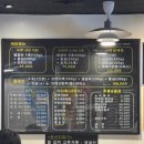 아벤스병원 | 운봉산장 양고기 안양점 | 술꾼도시여자들 양수육 맛집 내 돈 내산 후기 및 주차