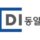 동일알루미늄 (주) 이미지