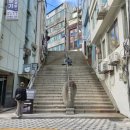 유미카츠부산 이미지