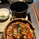 토가 | 나고야 히츠마부시 로컬맛집, 사카에 토가와 방문후기 (예약 필수)