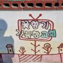 이반성면-6 이미지