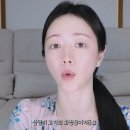 수아