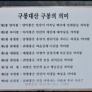 수주천 Daum카페