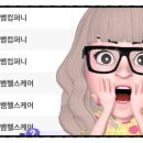 세아헬스케어